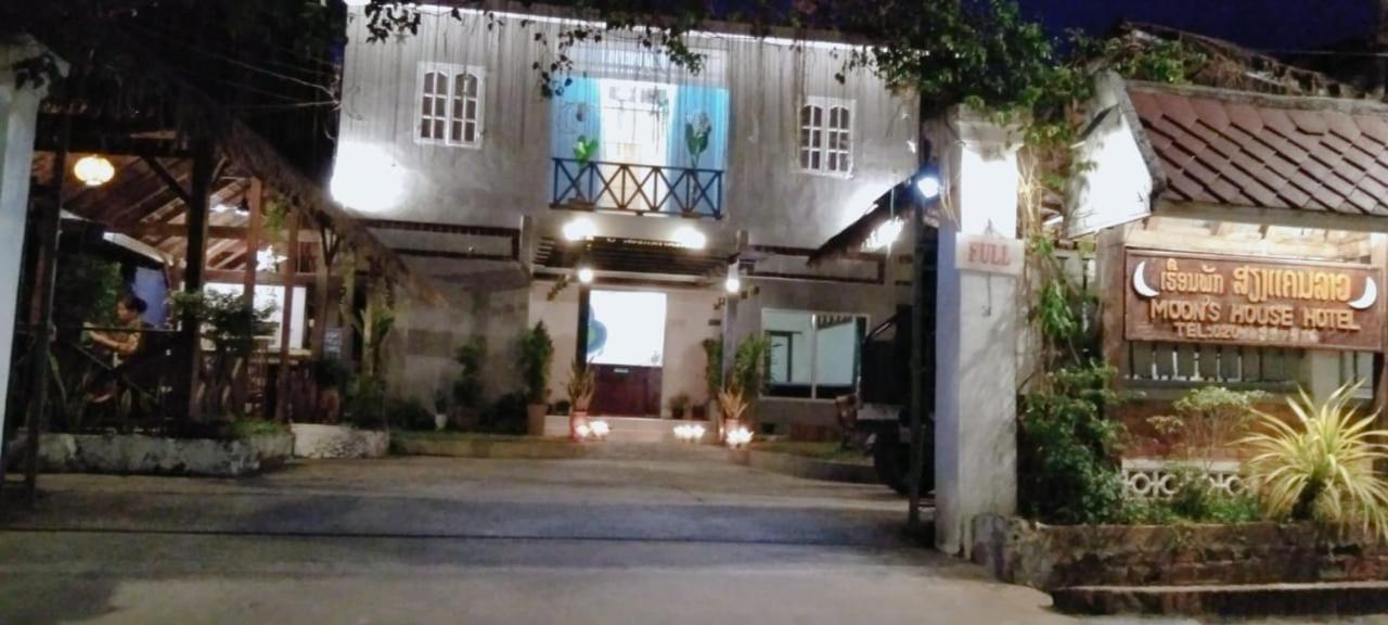 Hotel Moon'S House Luangprabang Zewnętrze zdjęcie